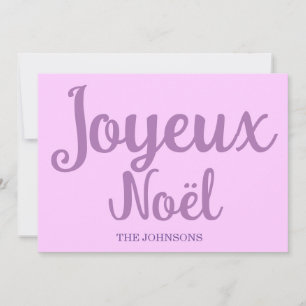 Script Purple Merry Christmas Holiday Card