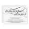 SCRIPT | REHEARSAL DINNER INVITATION