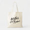 Script Tote | Mother of the Groom