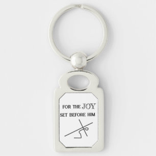 Scripture l Christ l Cross l Keychain