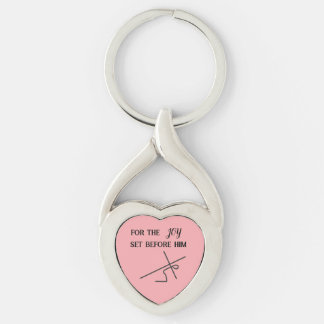 Scripture l Christ l Cross l  Keychain