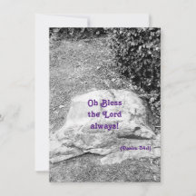 Scripture of Praise Flat Greeting Card