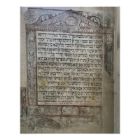 Scripture on the Wall in Izaac Synagogue in Krakow