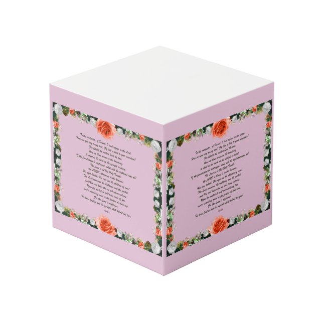 Scripture, Psalm 11, Botanic Cube (Front Angled)