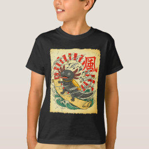 Scroll-surfing Zero Screwll Ii  T-Shirt