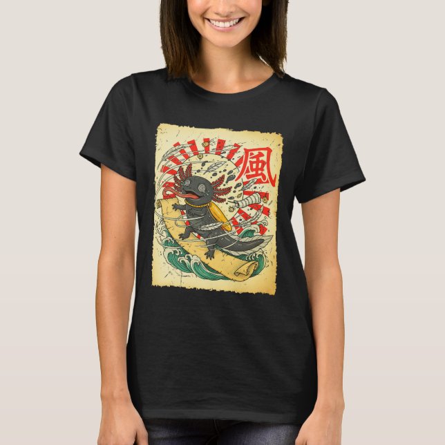 Scroll-surfing Zero Screwll Ii  T-Shirt (Front)