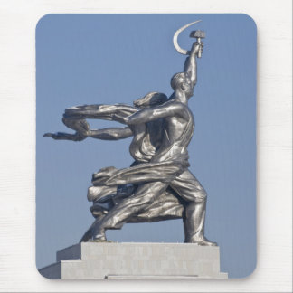 Sculpture Mouse Pad
