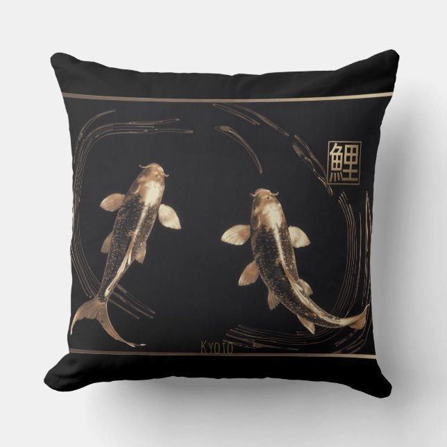 Sculptured Copper Metal Koi Swirl Throw Pillow (Front)