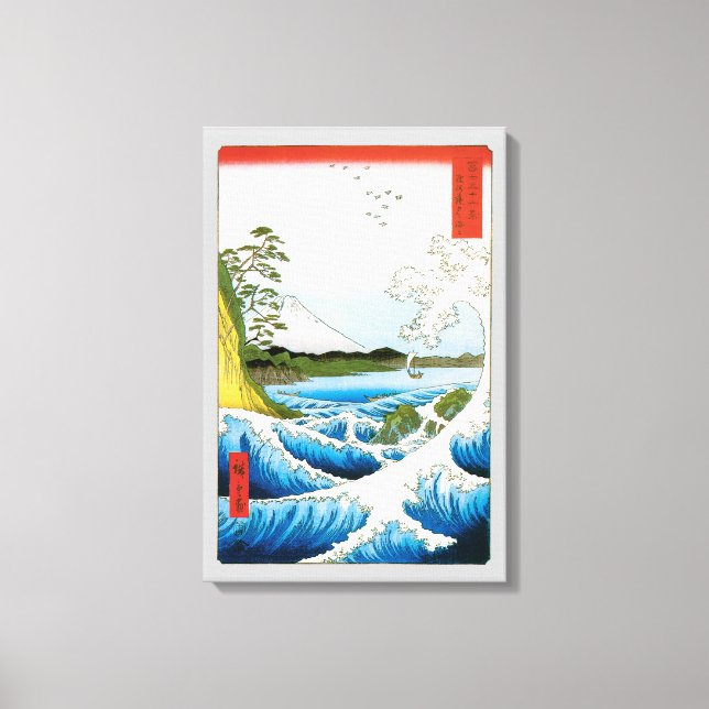 Sea at Satta in Suruga Province by Ando Hiroshige Canvas Print (Front)