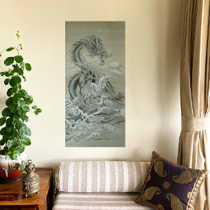 Sea Dragon Canvas Print
