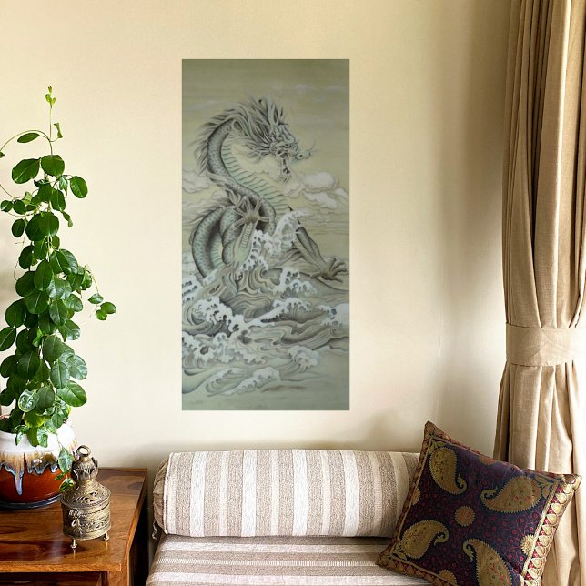 Sea Dragon Canvas Print (Creator Uploaded)