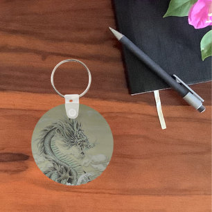 Sea Dragon Keychain