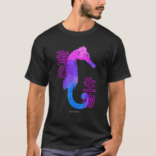 Sea Horse Harajuku Japanese Inspired Streetwear To T-Shirt