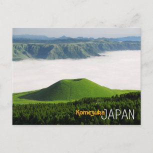 Sea of Clouds at Komezuka, Mount Aso, Japan Postcard