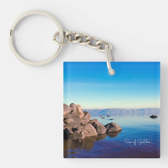 Sea of Galilee Keychain (Front)