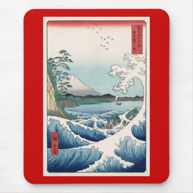 Sea Off Satta Hiroshige Japanese Fine Art Mouse Pad (Front)