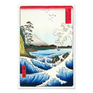 Sea off Satta in Suruga Province   Hiroshige   Photo Print