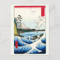 Sea off Satta in Suruga Province | Hiroshige |