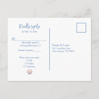 sea shell invitation postcard