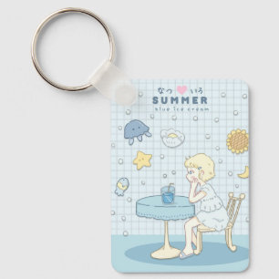 🌊✩  Sea Summer Dreams ✩🌊 Keychain