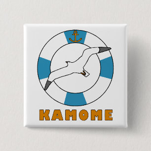 Seagull and Swim Ring 2 Inch Square Button