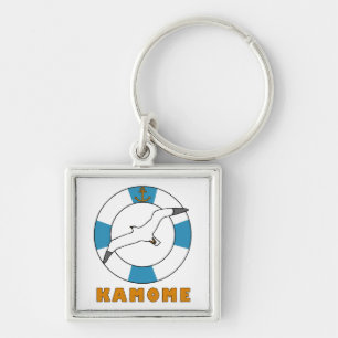 Seagull and Swim Ring Keychain