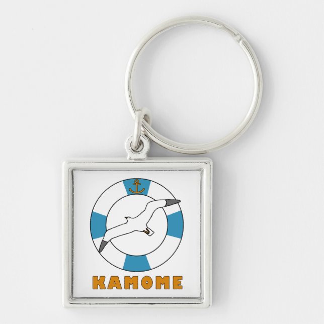Seagull and Swim Ring Keychain (Front)