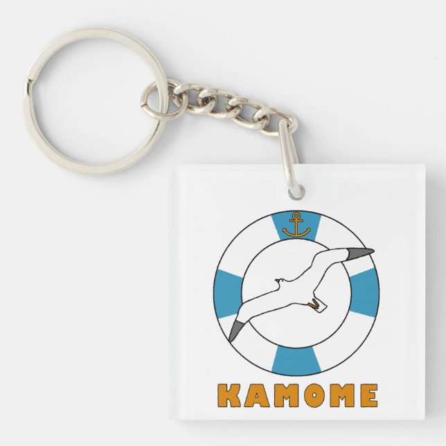 Seagull and Swim Ring Keychain (Front)