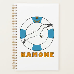 Seagull and Swim Ring Light Blue Planner