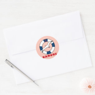 Seagull and Swim Ring Navy Blue Classic Round Sticker