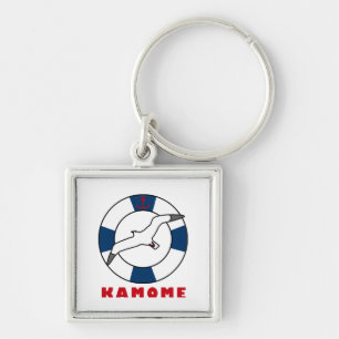 Seagull and Swim Ring Navy Blue Keychain