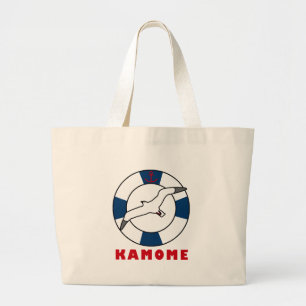 Seagull and Swim Ring Navy Blue Large Tote Bag