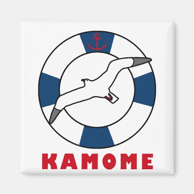 Seagull and Swim Ring Navy Blue Magnet (Front)