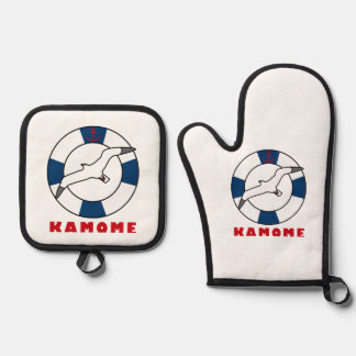Seagull and Swim Ring Navy Blue Oven Mitt & Pot Holder Set