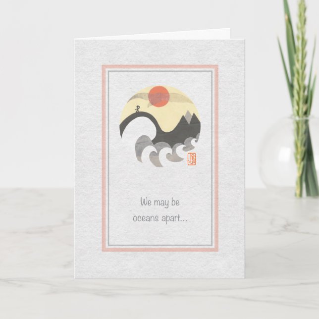 Seagull Circle Oceans Apart Friends Card (Front)