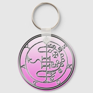 Seal of Asmoday Asmodeus Keychain
