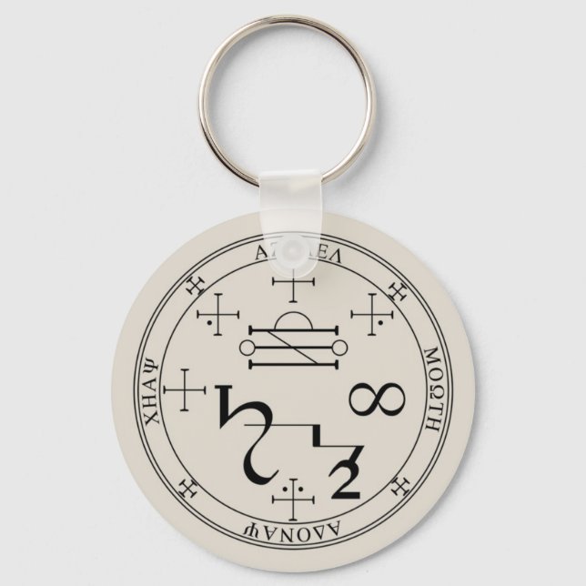Seal of Azrael Keychain (Front)