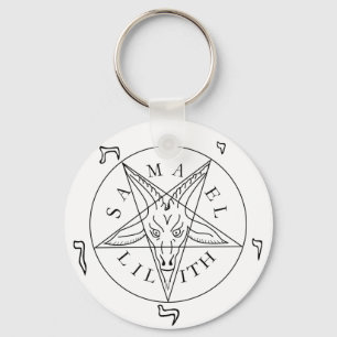 Seal of Baphomet Keychain