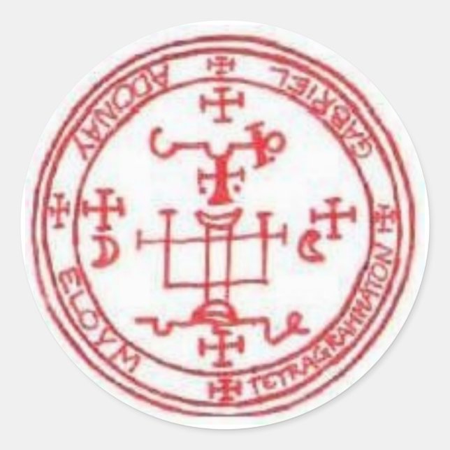 Seal of Gabriel (Front)