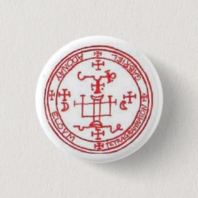 Seal of Gabriel 1 Inch Round Button (Front)