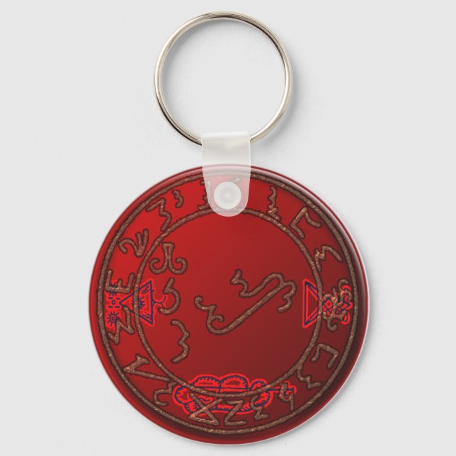 seal of lucifer 2 keychain (Front)