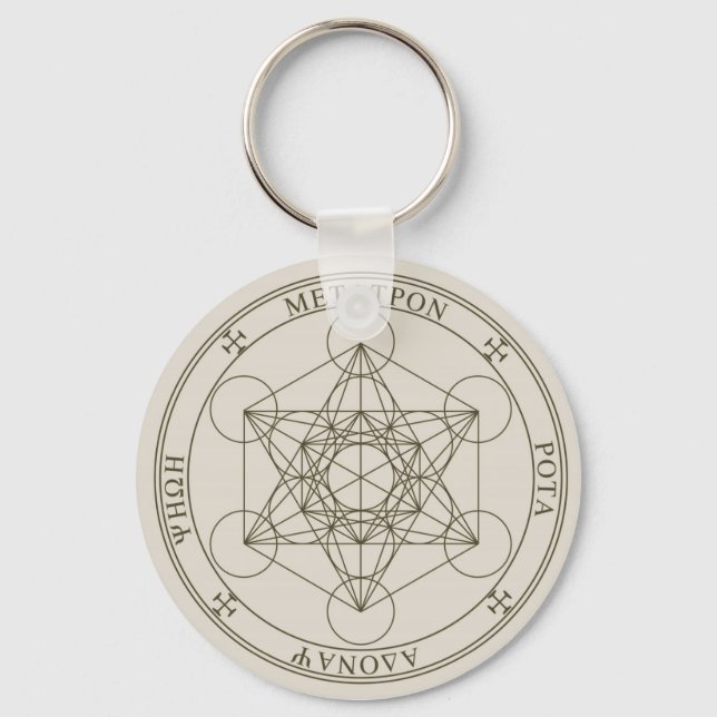 Seal of Metatron Keychain (Front)