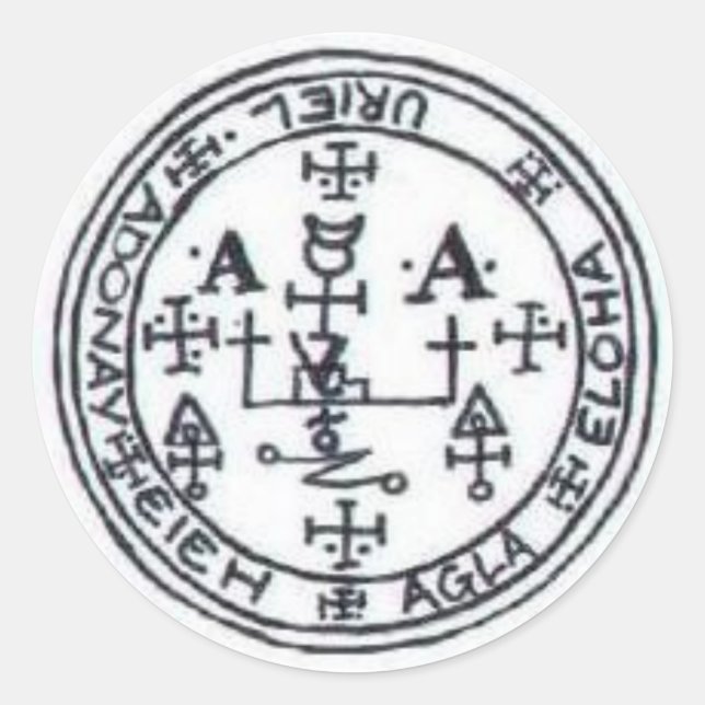 Seal of Uriel (Front)