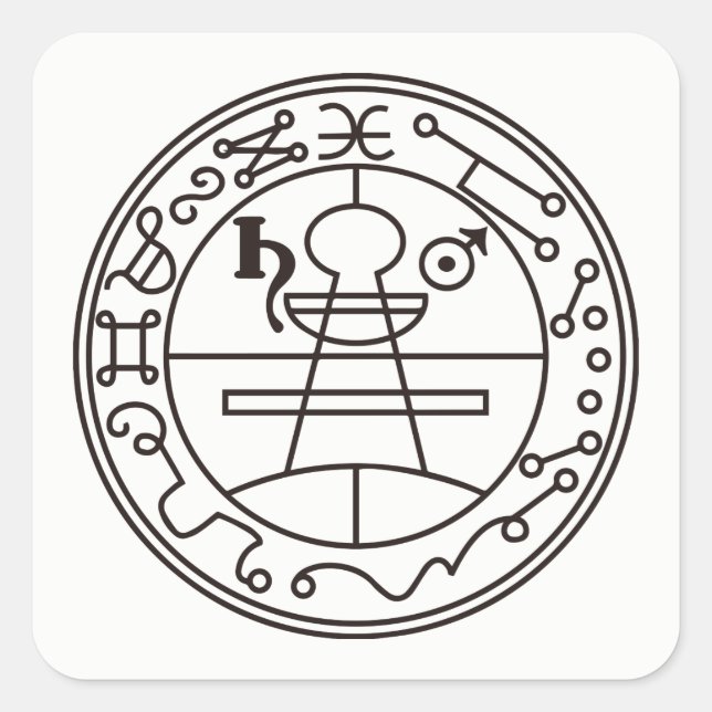 Seal Solomon Seal - The Seal of Solomon (Front)