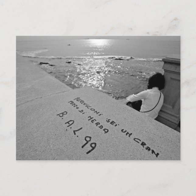 Seaside reflection postcard (Front)