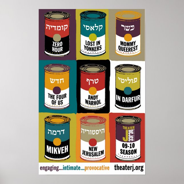 Season Print 14" x 22" (Front)