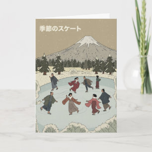 Seasonal Ice Skating Card