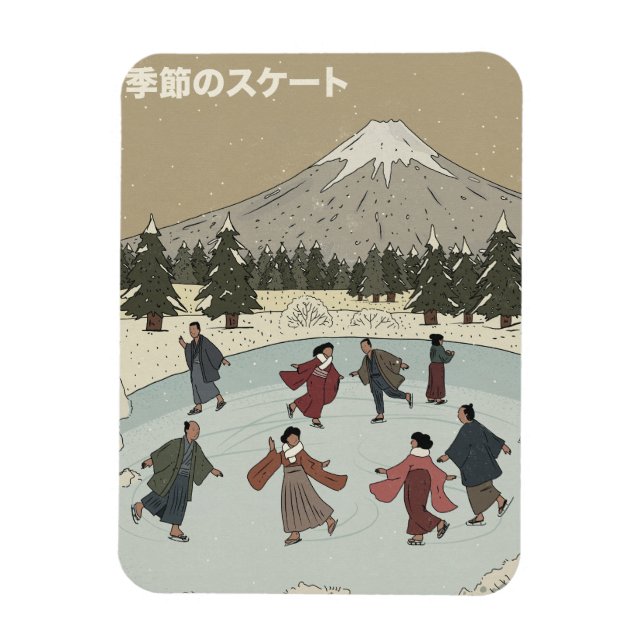 Seasonal Ice Skating Magnet (Vertical)