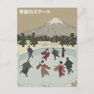Seasonal Ice Skating Postcard