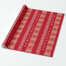 Seasonal Ornamental Pattern Red Custom Greeting